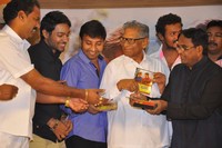 Tanu Nenu Mohammad Rafi Audio Launch